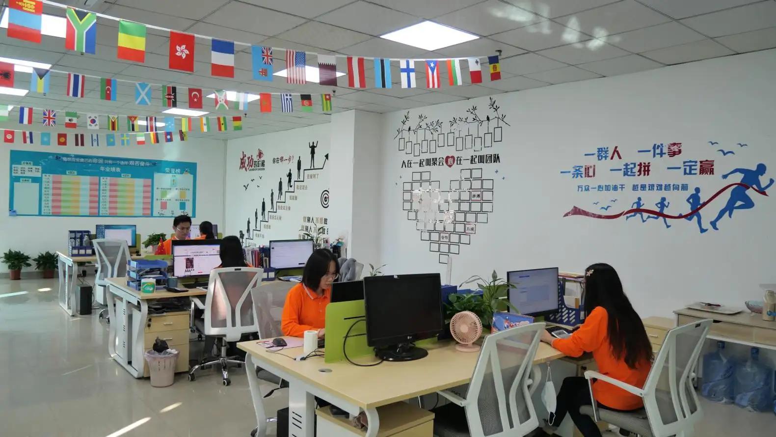 Shenzhen Haoran Plastic Products Co., Ltd.