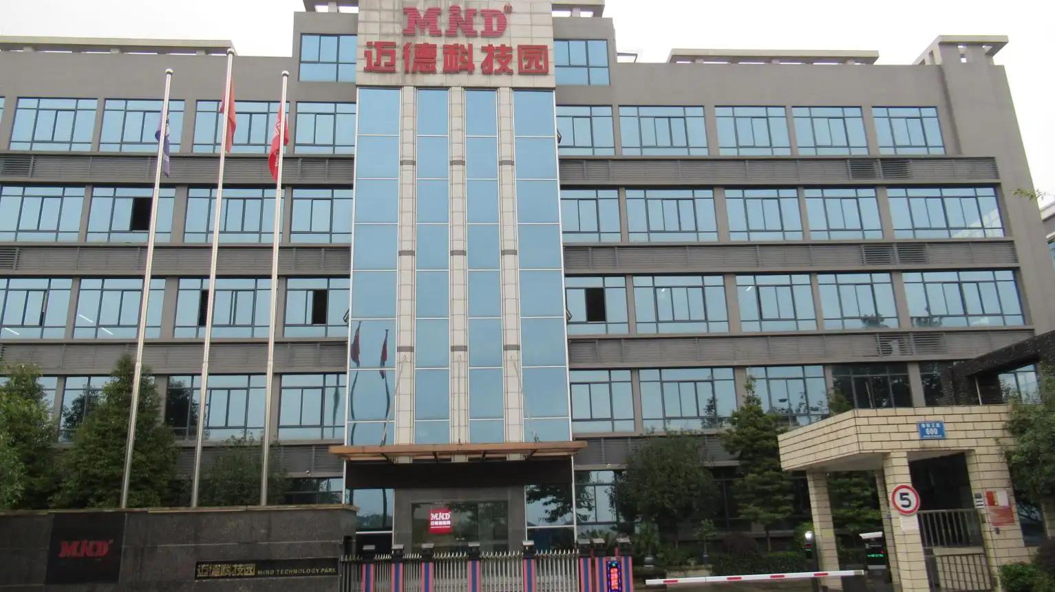 Chengdu Mind Iot Technology Co., Ltd.