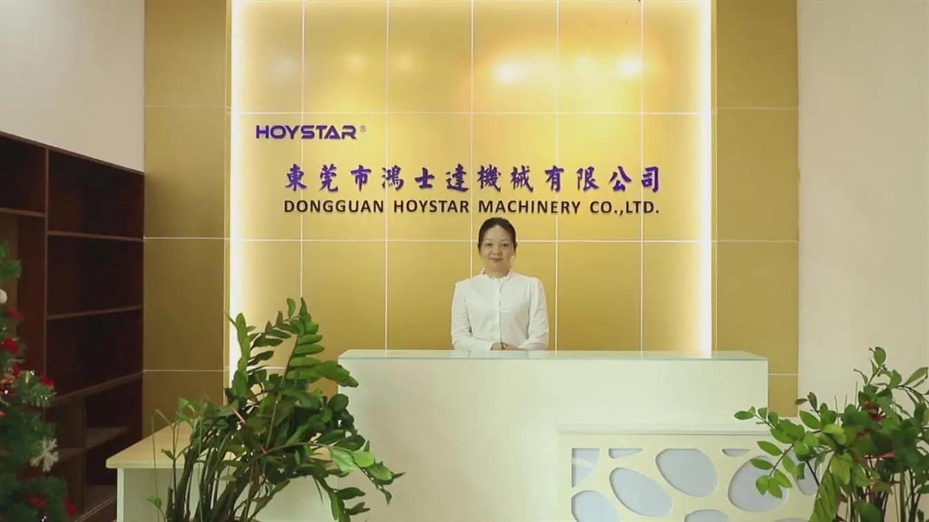 Dongguan Hoystar Machinery Co., Ltd.