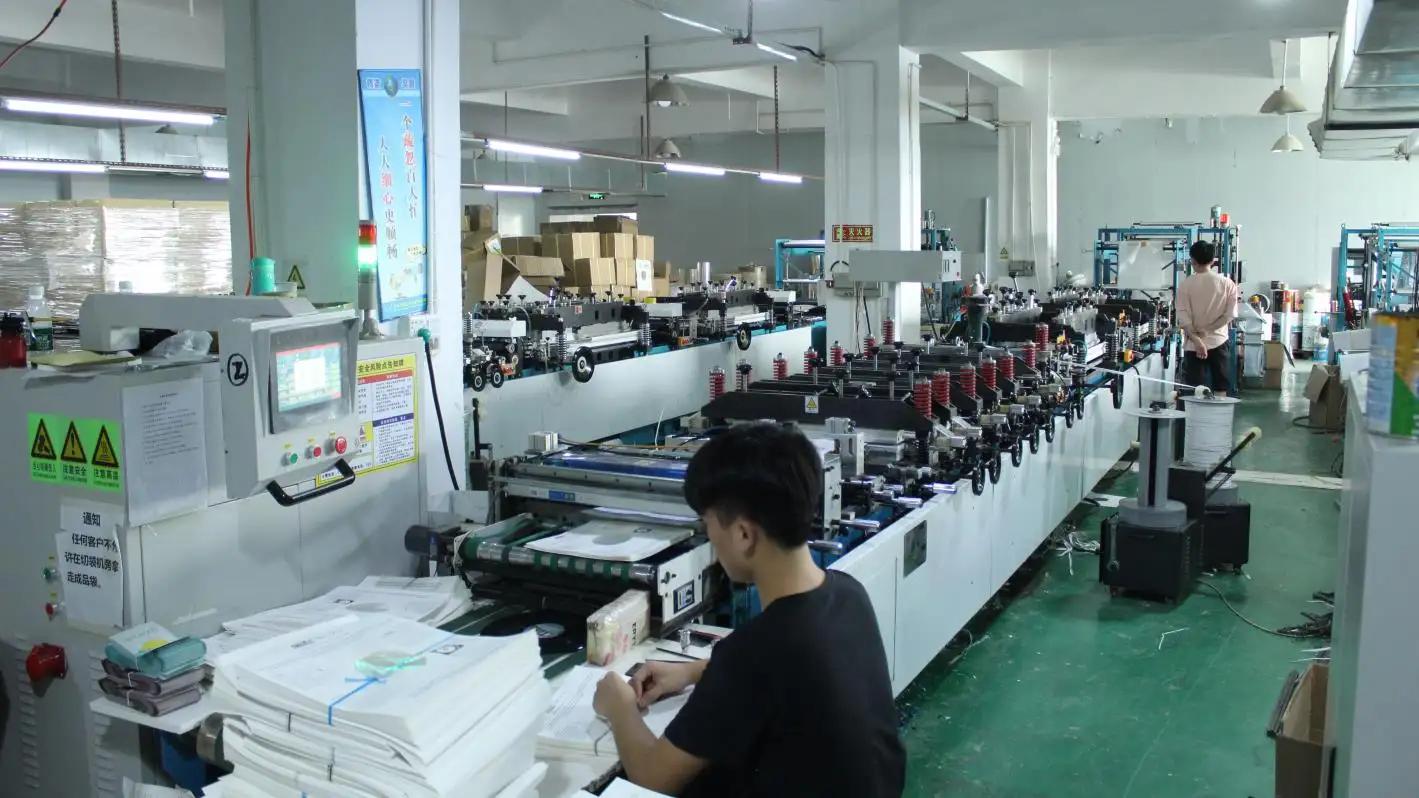 Supplier