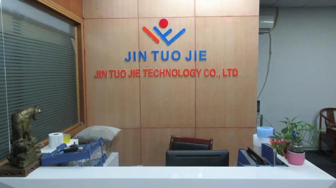 Shenzhen Jintuojie Technology Co., Ltd.