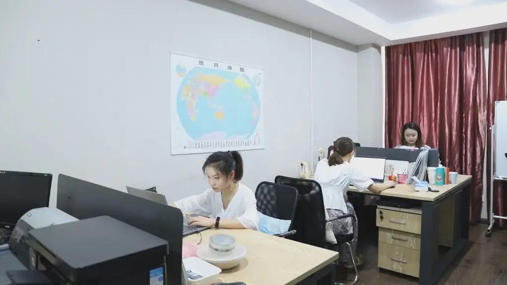 Hefei Youchuang Environmental Protection Technology Co., Ltd.