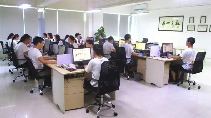 Shenzhen Promotion Gifts Trading Co., Ltd.