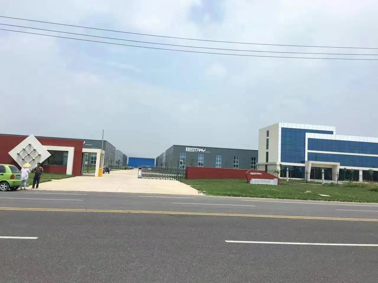 Linyi Zhaohong Optoelectronic Technology Co., Ltd.