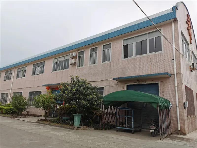 Zhuhai Seastar Packaging Material Co., Ltd.