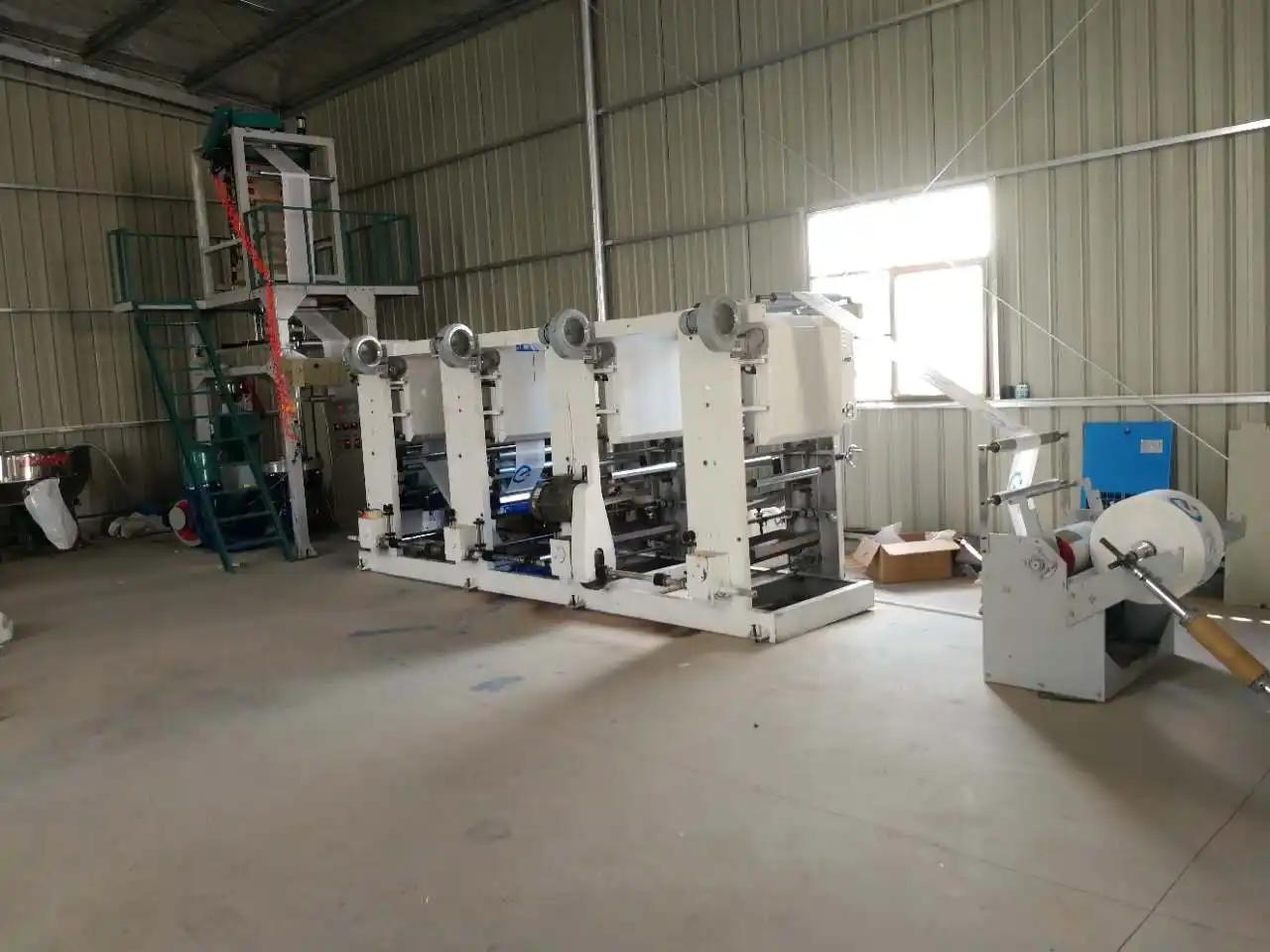 Supplier