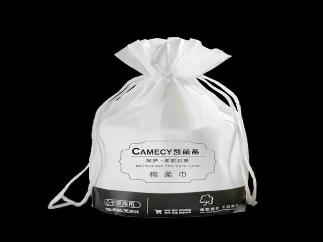 Zhejiang Qianjie Nursing Products Co., Ltd.