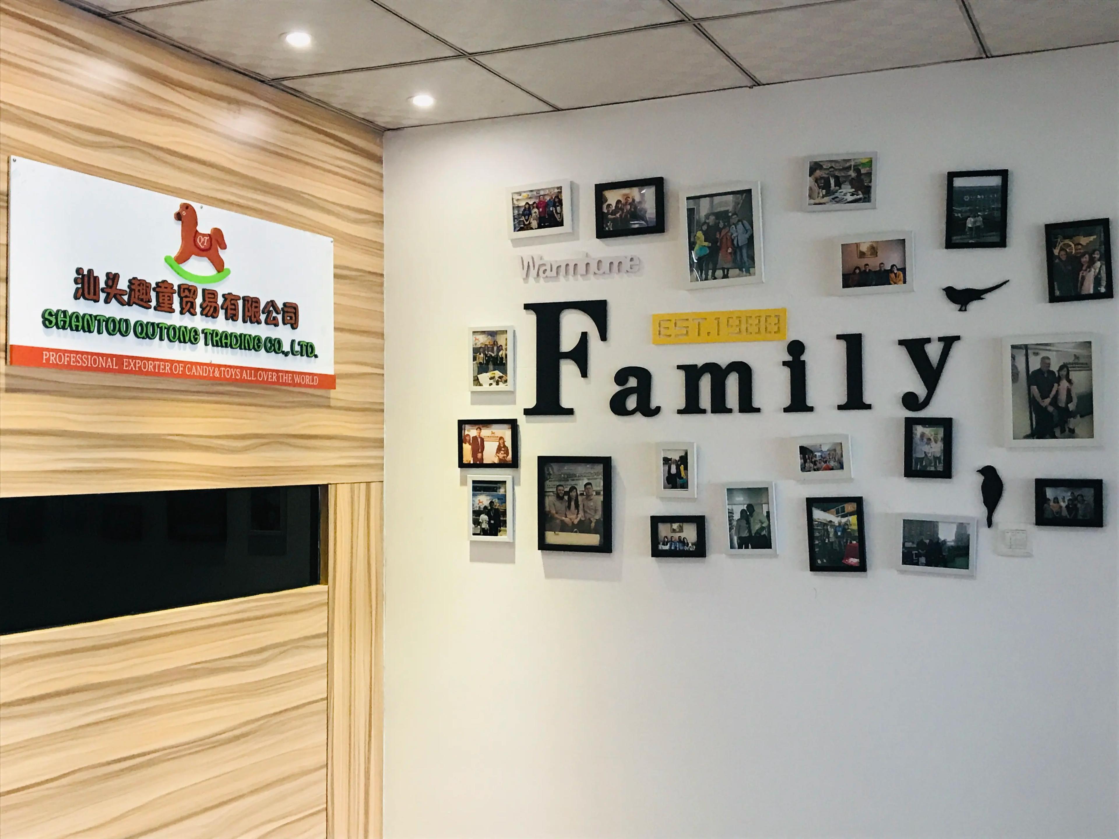 Shantou Qutong Trading Company Limited