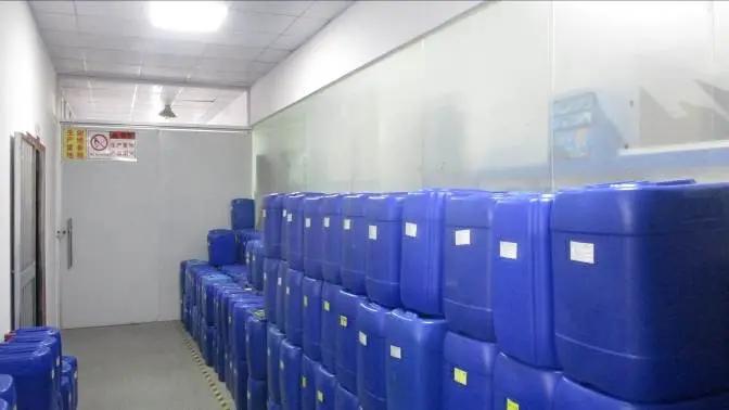 Fullcolor Technology Limited