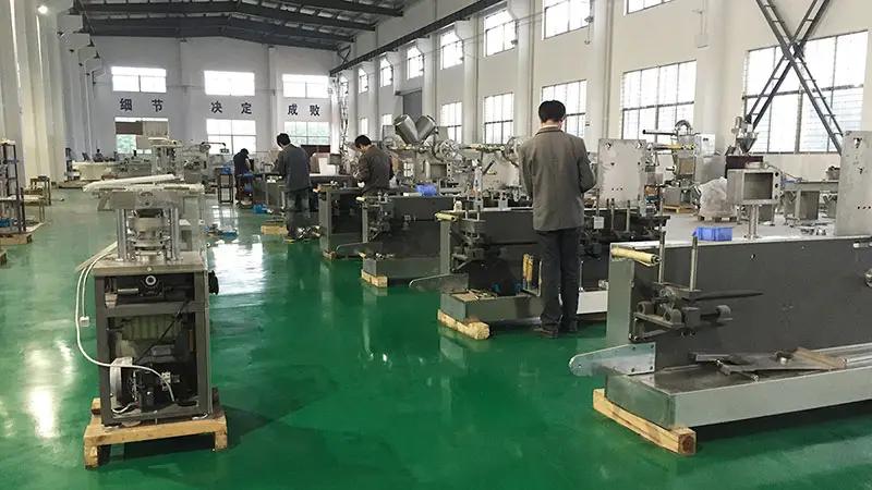 Supplier