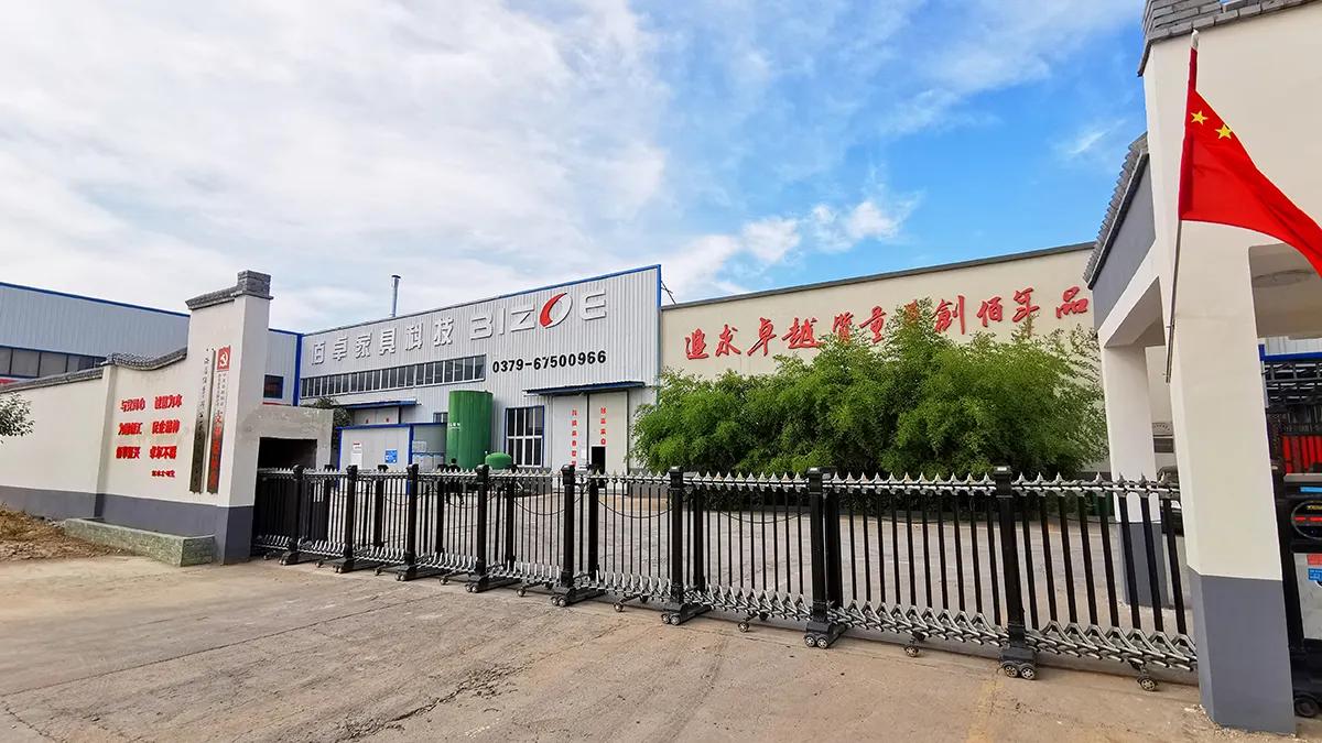 Luoyang Bizoe Furniture Technology Co., Ltd.