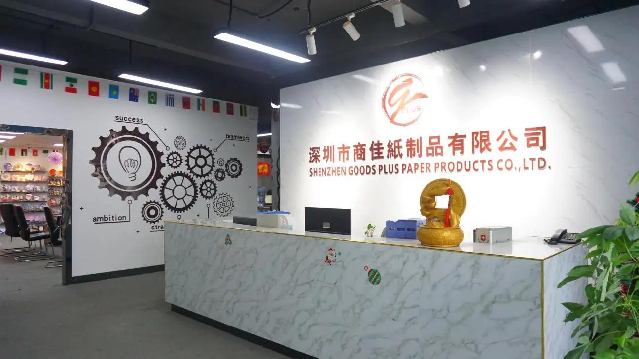 Shenzhen Goods Plus Paper Products Co., Ltd.