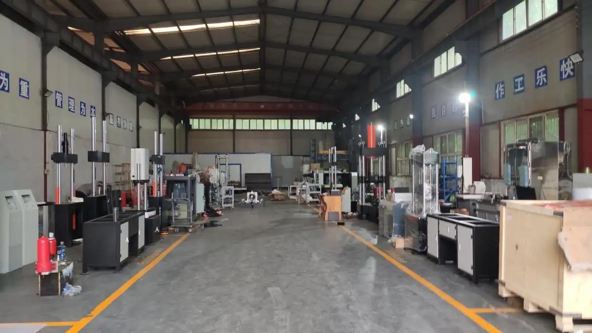 Supplier