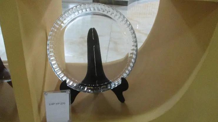 Shandong Lehe Housewares Co., Ltd.