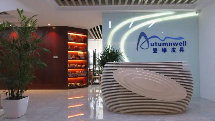 Yiwu Autumnwell Leatherware Co., Ltd.