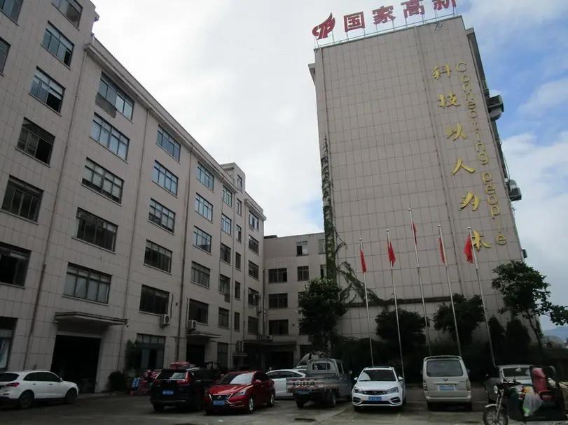 Jinhua Top Optical Instrument Co., Ltd.