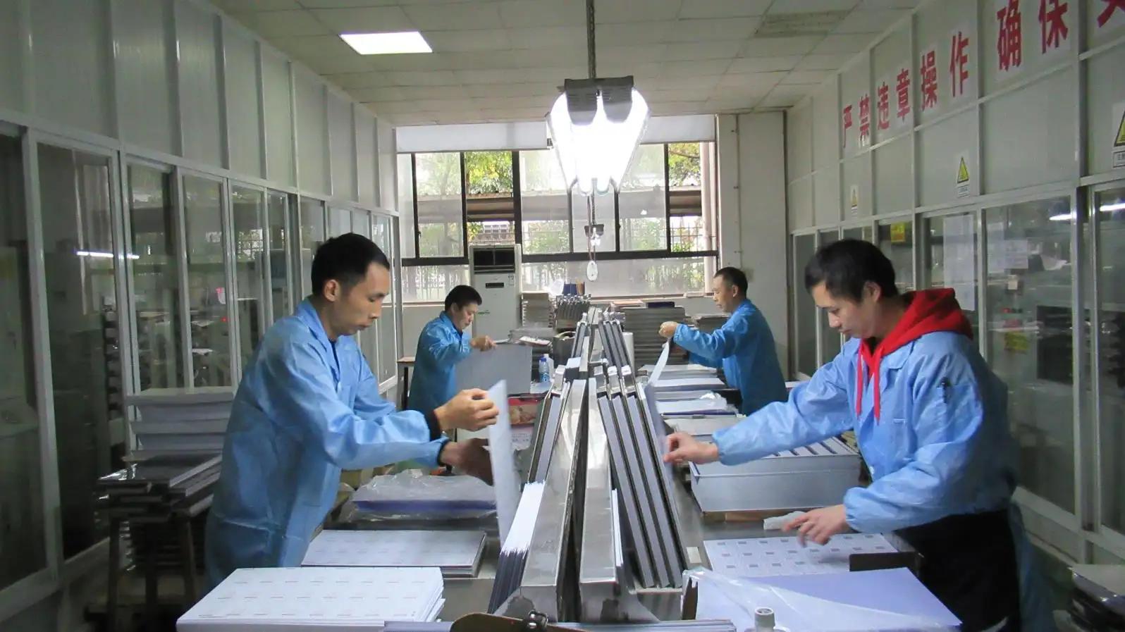 Chengdu Mind Iot Technology Co., Ltd.