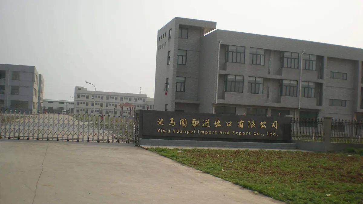 Supplier