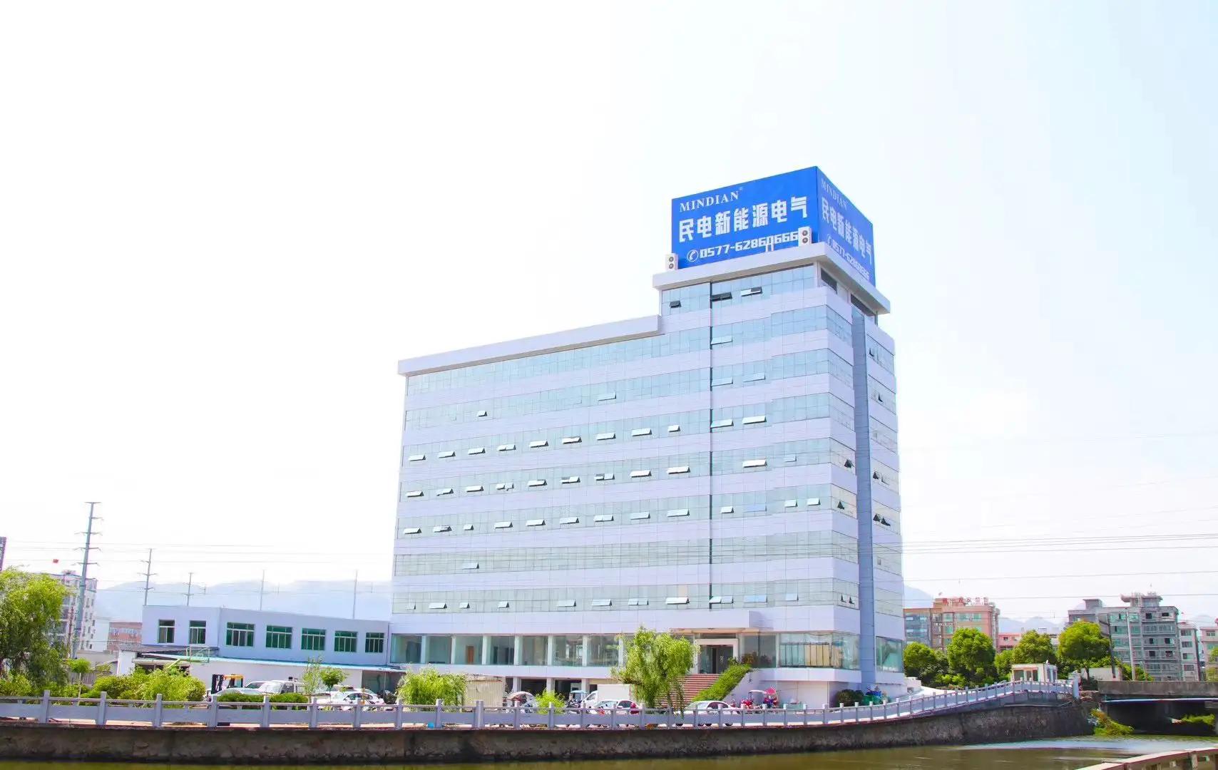 Mindian Electric Co., Ltd.