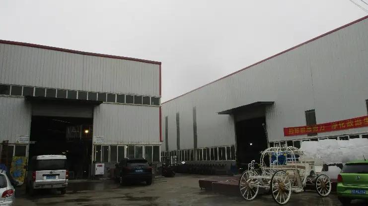 Chongqing Haoyida Outdoor Facility Co., Ltd.
