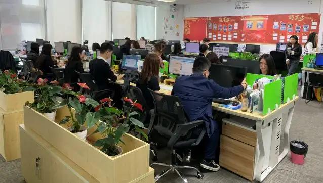 Guangzhou Maibao Package Co., Ltd.