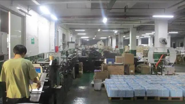 Supplier