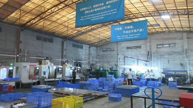 Supplier