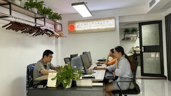 Supplier