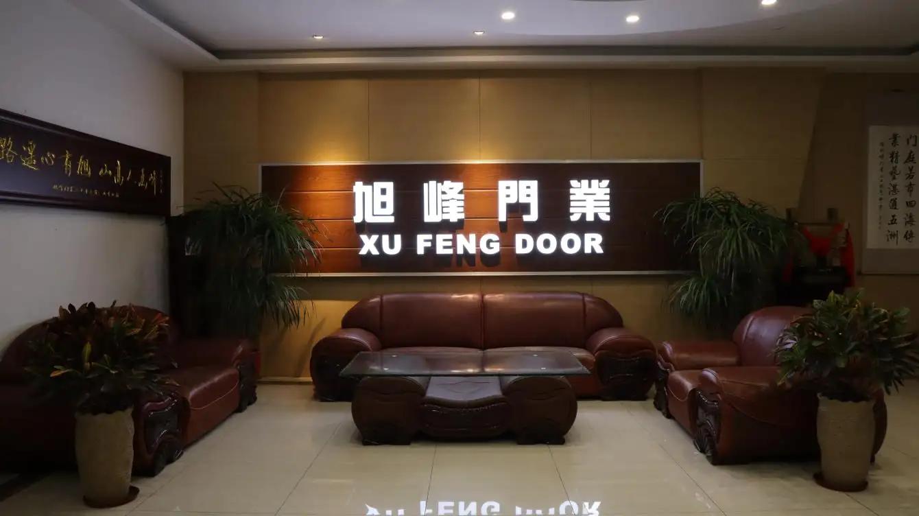Wuxi Xufeng Door Industry Manufacturing Co., Ltd.