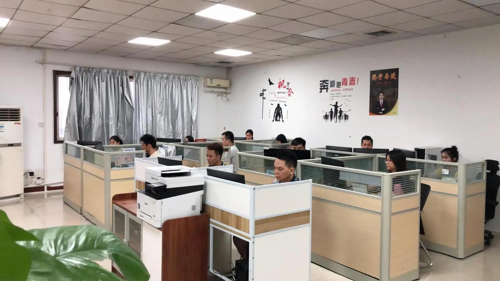 Foshan Guci Industry Co., Ltd.