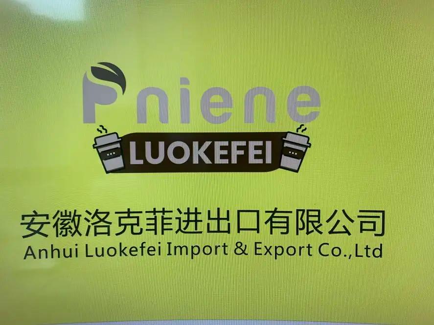 Supplier