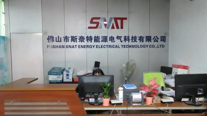 Foshan Snat Energy Electrical Technology Co., Ltd.