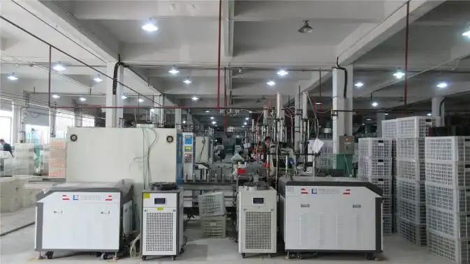 Supplier