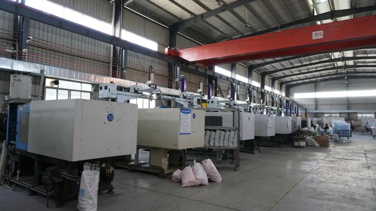 Jieyang City Hongxing Plastic Product Co., Ltd.