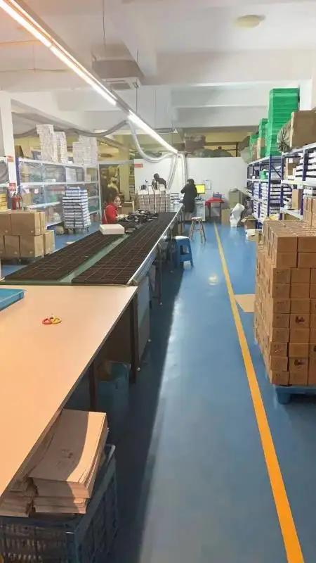 Supplier