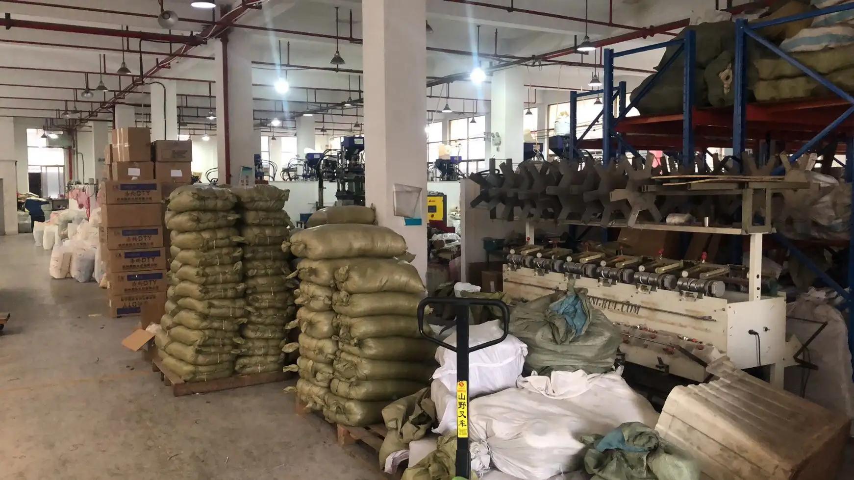 Supplier