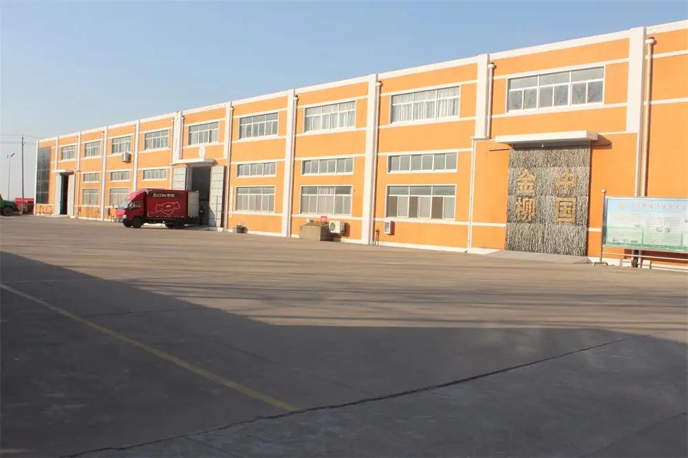 Linshu Yiran Home Arts & Crafts Co., Ltd.