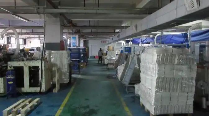 Supplier