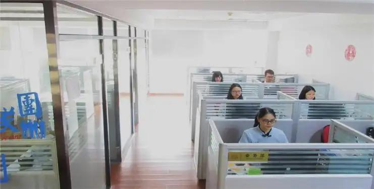 Xiamen Yihang Industrial Co., Ltd.
