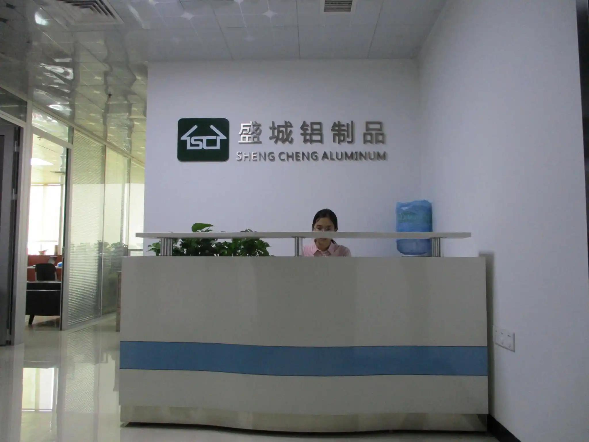 Foshan City Shengcheng Aluminum Limited