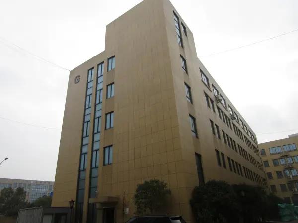 Future International (Gift) Co., Ltd.