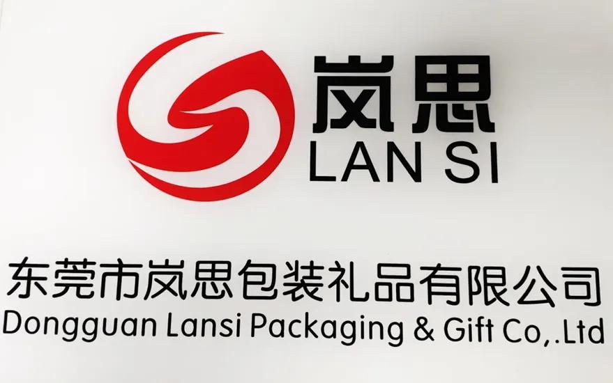 Supplier