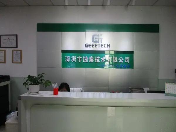 Shenzhen Getech Technology Co., Ltd.