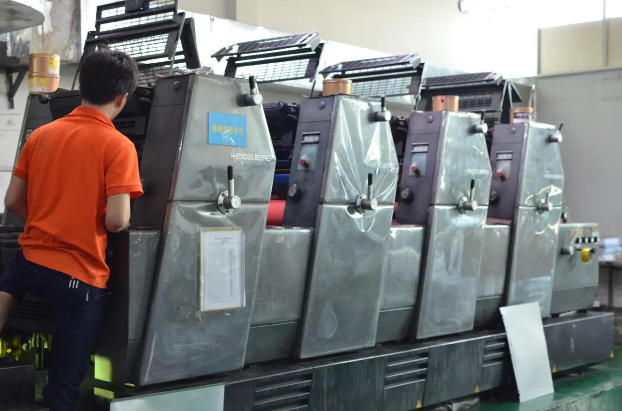 Shenzhen DCCO Technology Co.,Ltd