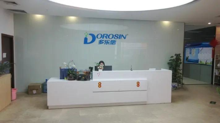 Supplier