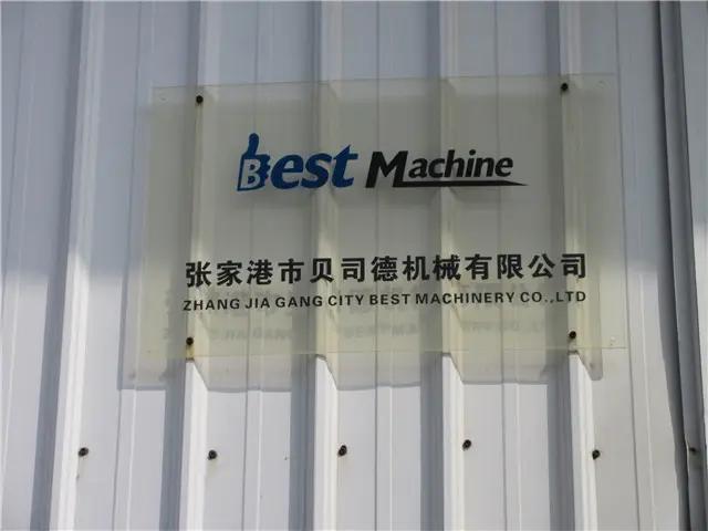 Zhangjiagang City Best Machine Co., Ltd.