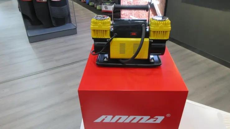 Shanghai Anma Industry Co., Ltd.