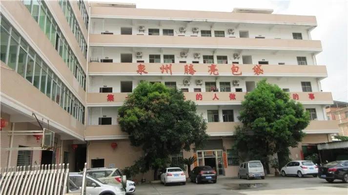 Quanzhou Tengliang Bags Co., Ltd.