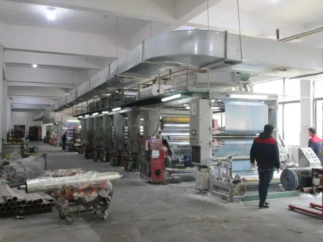 Yiwu Shuangjie Daily General Merchandise Ltd.