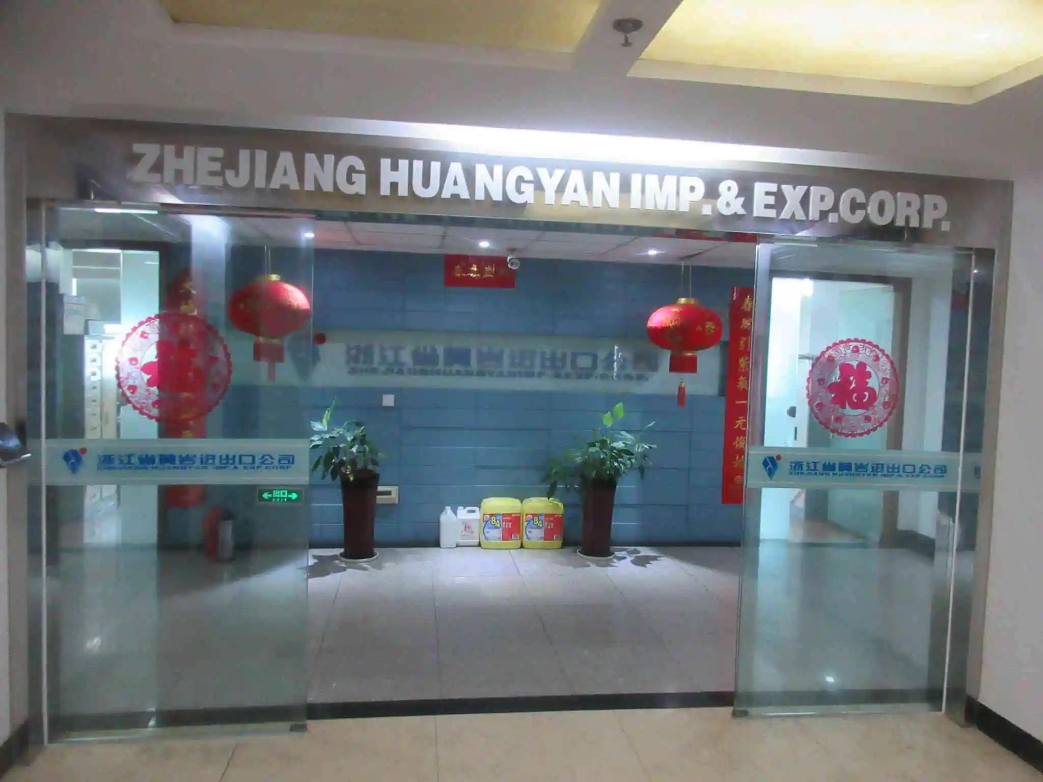 Huangyan Import And Export Corporation Zhejiang